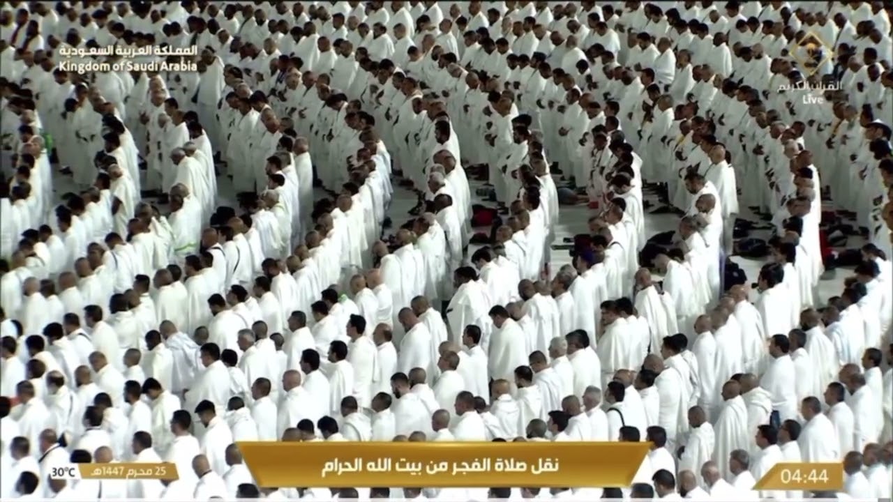 صلاة الفجر للشيخ ماهر المعيقلي 25 محرم 1447 هـ