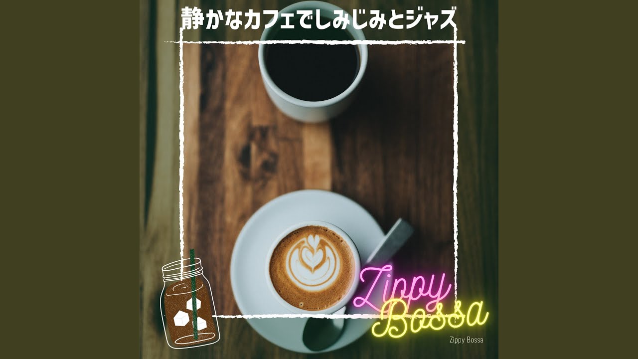 The First and Last Cafe