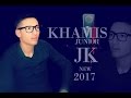 Khamis Rifi 2017 TOGHAY LABAS Official Music Video 