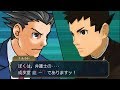 [Subbed] Ace Attorney Special Stage 2017 - Phoenix vs. Ryuunosuke