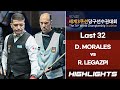 Last 32    daniel morales vs   ruben legazpi hl