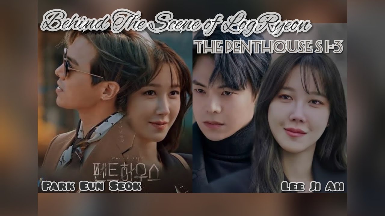 [FMV Coz I Love You - Agnes Mo] Park EunSeok Lee JiAh is Real • JiSeok LogRyeon Couple