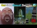 Most popular minecraft shorts on youtube  vissshal