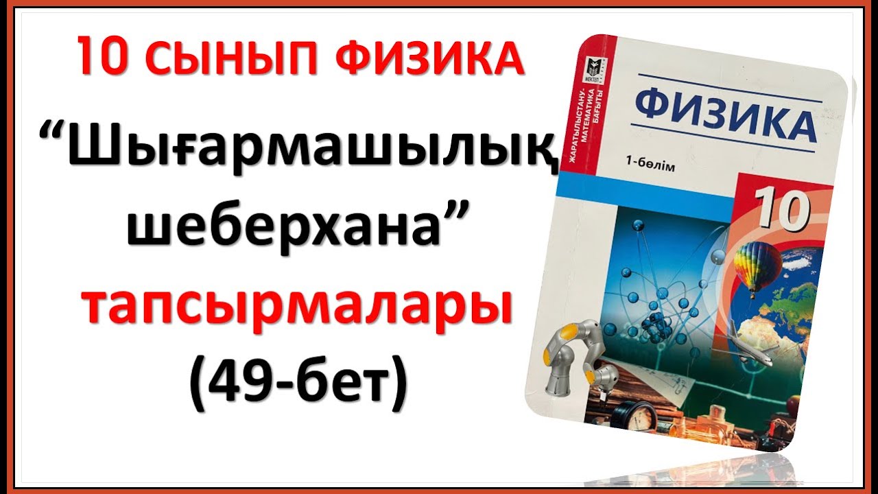 Әйелі порно онлайн