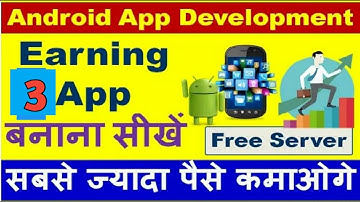 How to create a Earning App in thunkable / Kodular - PART 3 || Create your first earning app