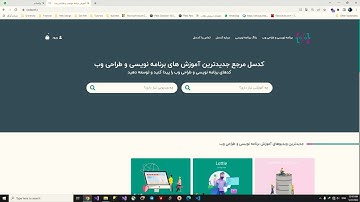 Asp Net Coreدر SignalR آموزش