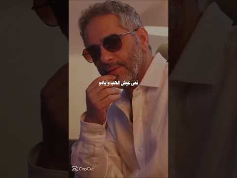  صحاك الشوق من نومك 