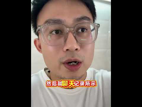大家怎么看嘛#二手苹果手机 #人性经不住考验 #不可思议 #smartphone #通訊軟體 #tech #通訊軟體 #微控制器 #automobile #微控制器 #微软 #熱門 #微软 #熱門
