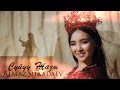 Алмаз Шаадаев - Суйуу жазы / Жаны клип 2020
