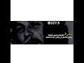 سقوط الانسان ليس فشلا ولكن الفشل ان يبقى حيث سقط