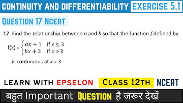 ex 5.1 q17 class 12 | continuity and differentiability class 12 ex 5.1 q17 | class 12 chapter 5