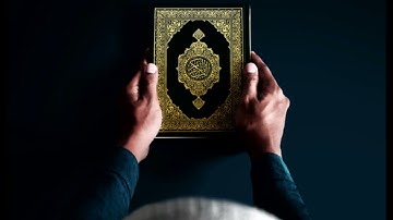 #المصحف_المرتل سورة هود - القارئ صلاح سالم باعثمان | Surat Hud - Salah Baothman