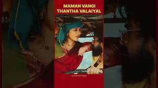 Maman Vangi Thantha Valaiyal | Avakaatchi Scene 💛 | Pratyagra Music Paradise.