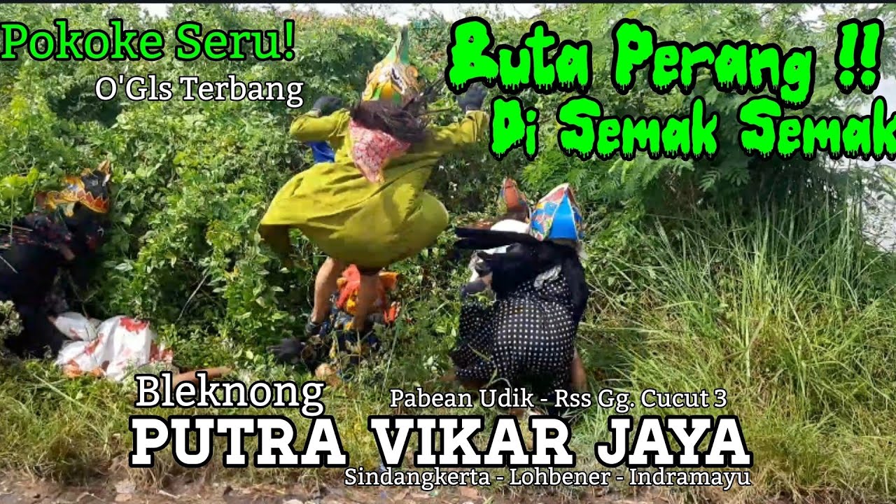 Bendrong Sekar | Reog Putra Vikar Jaya | Show Di Rss Gg. Cucut 3 Ds. Pabean Udik Indramayu Art