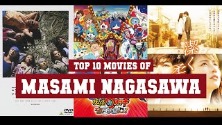 Masami Nagasawa Top 10 Movies | Best 10 Movie of Masami Nagasawa
