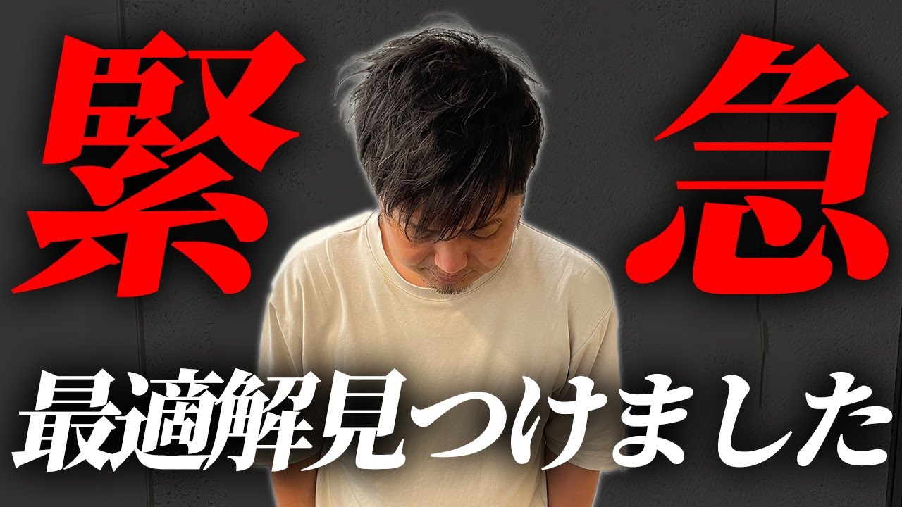 デミニミス廃止後の配送「CPaSS」について - YouTube