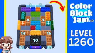 Color Block Jam Level 1260 Solution Walkthrough