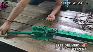 Celebrity हाथ से रिंग बनाने की मशीन | MANUAL RING MAKING MACHINE | HEAVY RING MAKING MACHINE Net Worth