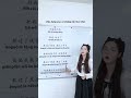 Học hát Gió lớn đang thổi, tuyết lớn đang rơi 大风在刮大雪在下