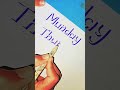 Thursday #calligraphy #art #haveitoldyoulatelythatiloveyou #cursivecalligraphy