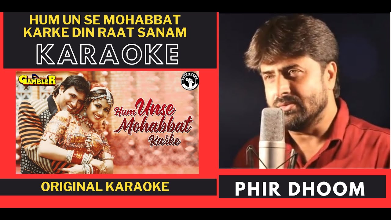 Hum Unse Mohabbat Kar Ke Din Raat Sanam Rote Hain Instrumental Music Keyboard Music - Hindi Status Tube