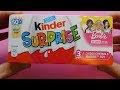 3 Kinder Surprise Eggs BARBIE 2018 Egg Surprise Toys Opening Video For Kids AbCdE