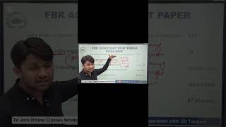 FBR Assistant Past Paper | PPSC Preparation Daily FPSC SPSC CSS KPPSC PMS GK MPT MCQS