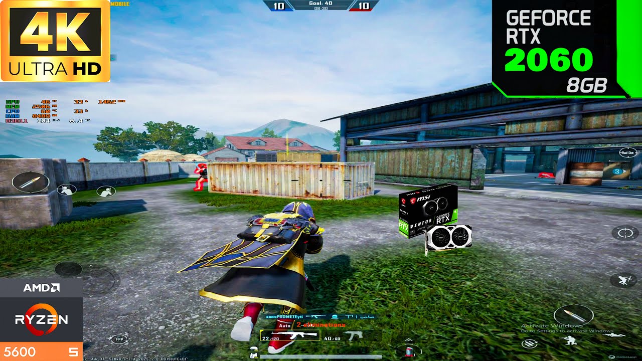 Can PUBG Mobile REALLY Run at 120 FPS with ULTRA HD on RTX 2060 SUPER + Ryzen 5 5600?