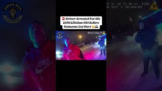 Should repeat DUI/OVI offenders permanently lose their driver’s license after multiple arrests? 👇