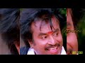 Rajini × Meena Whatsapp Status | Muthu Movie Whatsapp Status | Fan Edits