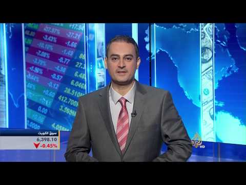 اقتصاد الصباح 24/3/2015