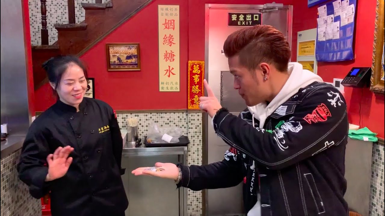 MASA MAGIC 2019 Connection in Shanghai (Upload 2020)