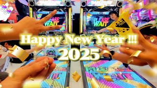 Happy New Year 2025   Sunrise  Hommarju  dancerush stardom