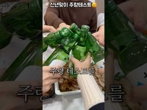술24