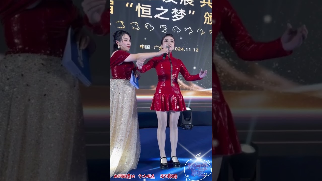 AI Sasa颁奖嘉宾新成员超6很哇