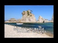 うみねこの浜