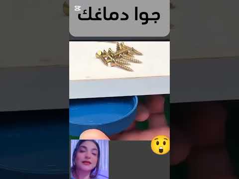 بغطا الازازة عملنا اللى ميخطرش على بالك حكم كلام اكسبلور