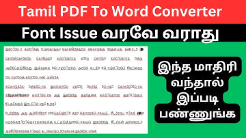 Convert Tamil PDF To Word Without Font Loss | 100% Working Method