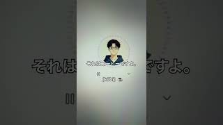 japanese is so confusing #languagelearning #japaneselesson #japanese