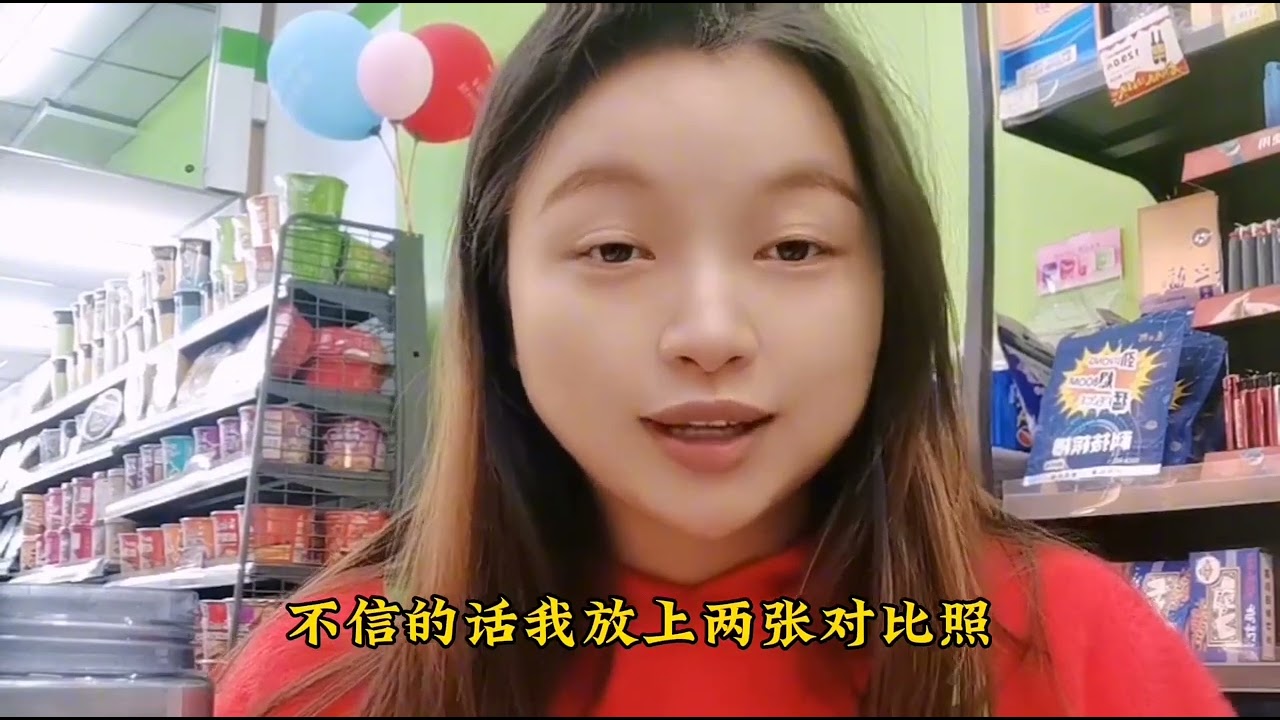 中视频评论量和点赞量越多收益才越多