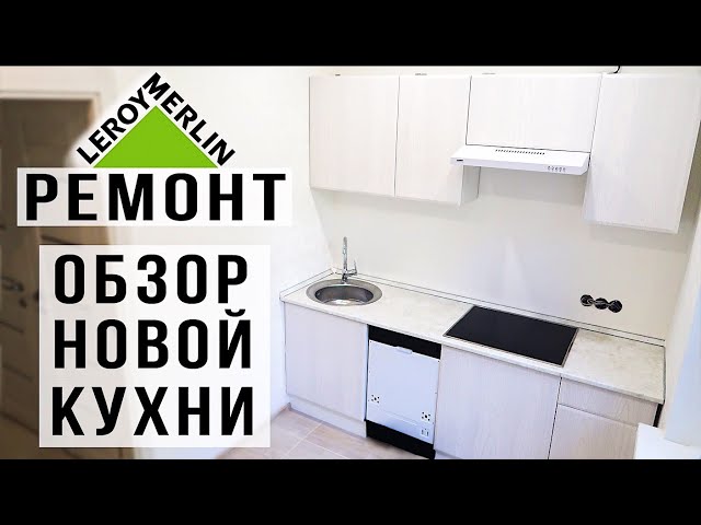 Столплит веста мебель