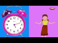 Ghadyalat Vajle Ek | घड्याळ मराठी कविता | Marathi Rhymes For Kids | Nursery Rhymes with Lyrics