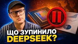 DeepSeek founder spills the beans – and the fallout begins
