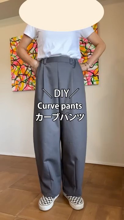 DIY Curve Pants - YouTube