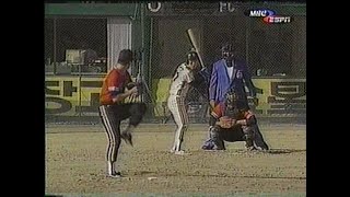 1988 한국시리즈 해태 vs 빙그레 하이라이트