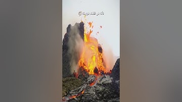 سورة القارعة