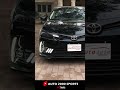 Corolla Modification 2021 #Shorts  @Auto 2000 Sports