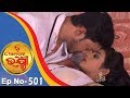 Ama Ghara Laxmi | Full Ep 501 14th Dec 2017 | Odia Serial - TarangTV