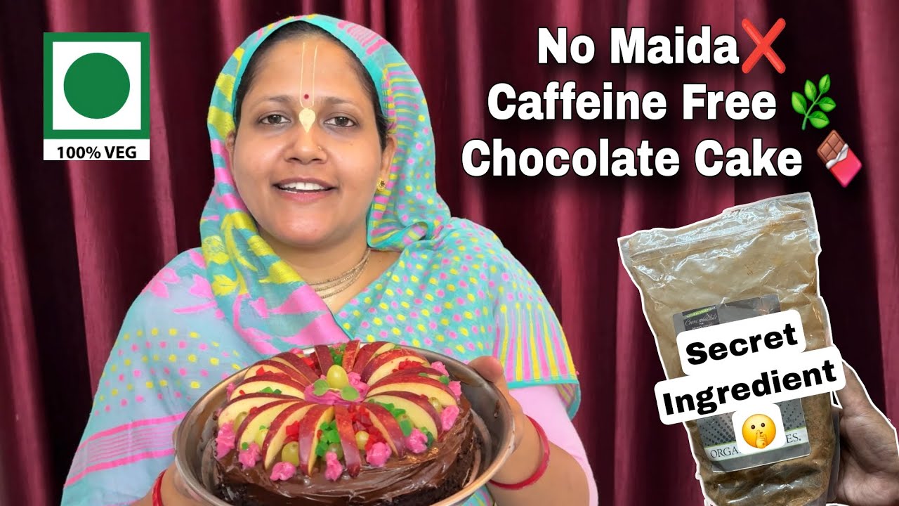 Eggless Carob Chocolate Cake with Chocolate Icing at Home | Easy Recipe | GAURANGA VIBES |