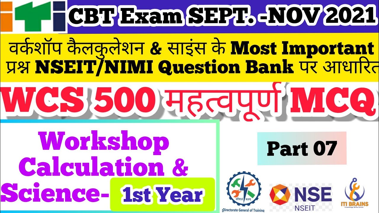 Workshop Calculation and Science | ITI 1st Year Important Questions Part-07 | wcs iti paper 2021